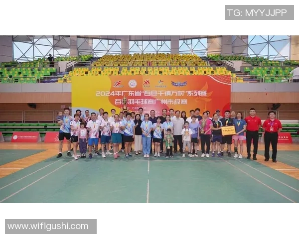 广州羽毛球队战术实力强劲荣登全国羽毛球战术排行榜第三名