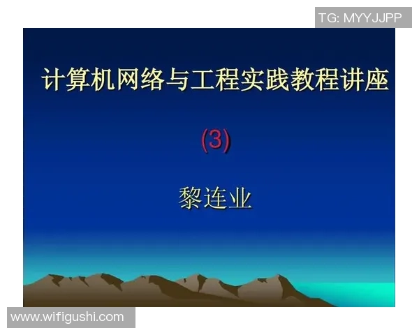 成都足球队的战术运营体系解析与实践探讨 成都足球队的战术运营体系解析与实践探讨