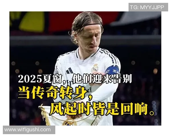 足球明星号码30的传奇故事与背后不为人知的奋斗历程